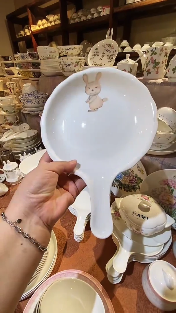瓷库存产品默认微瑕介意慎拍