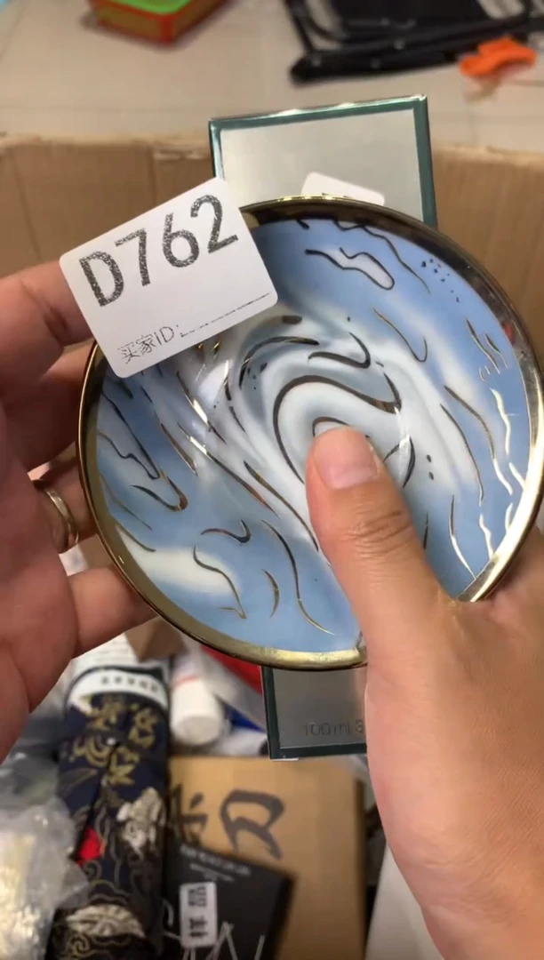 玉**水瓷器瓷器瓷器瓷器