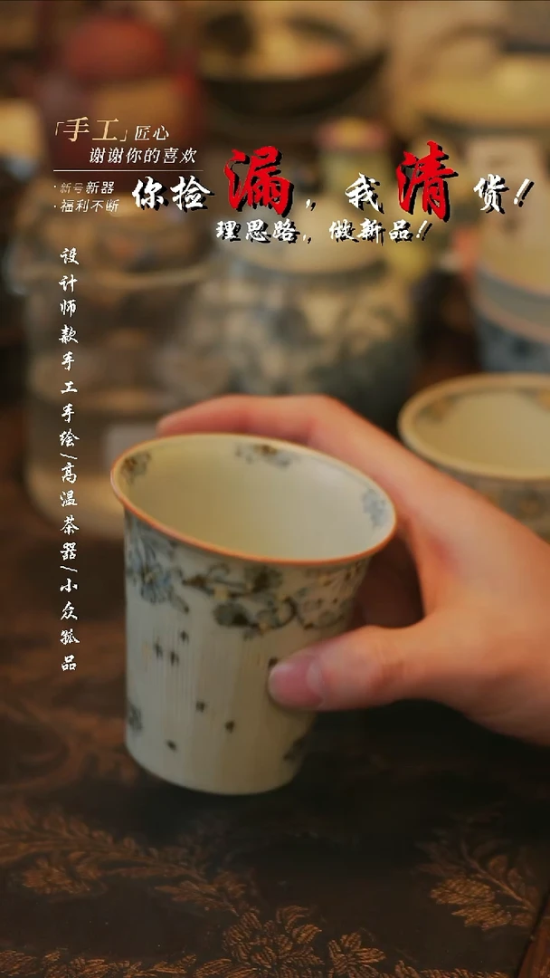 摆件陶溯本造物——402