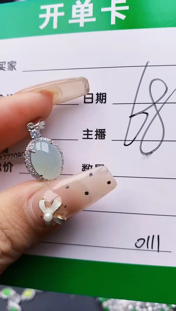 翡翠戒指银S925镶嵌0111