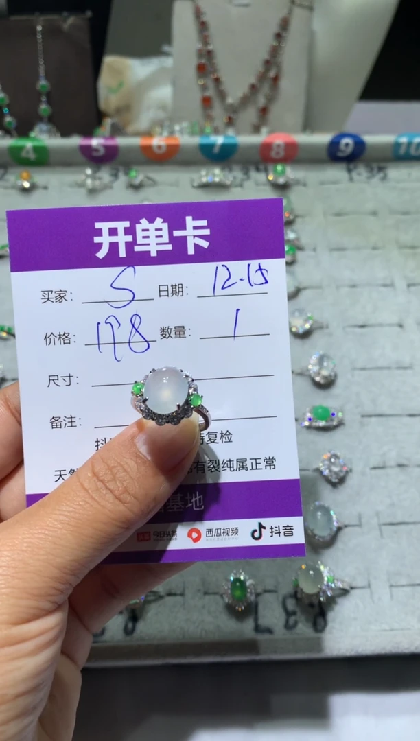 银S925镶嵌翡翠耳饰S S S S S