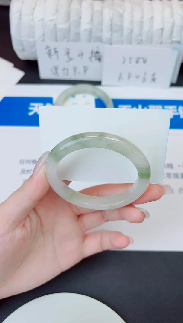 未镶嵌手镯石英质玉47/56.5
