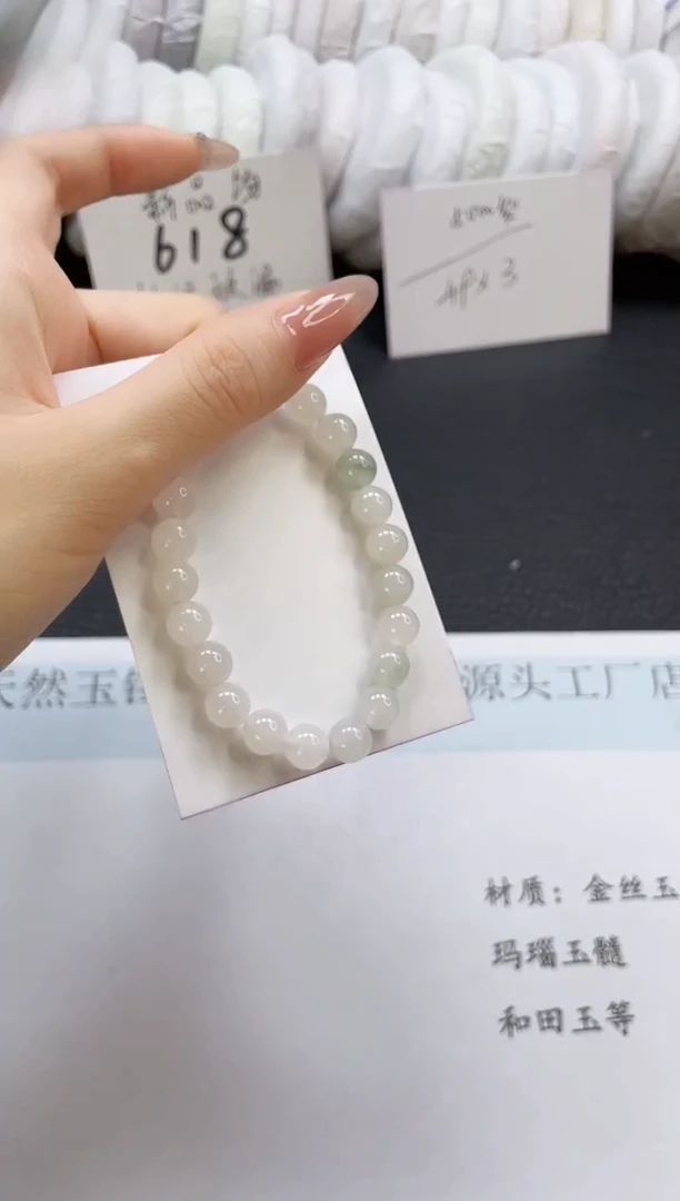 石英质玉手镯未镶嵌SL001