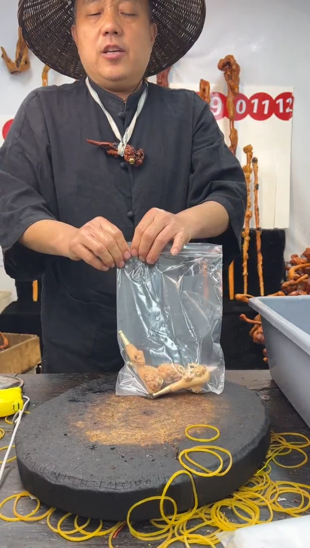 黑果木其他黑果木544