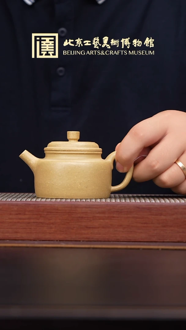 茶杯紫砂008 国企品牌 陶茶溯源