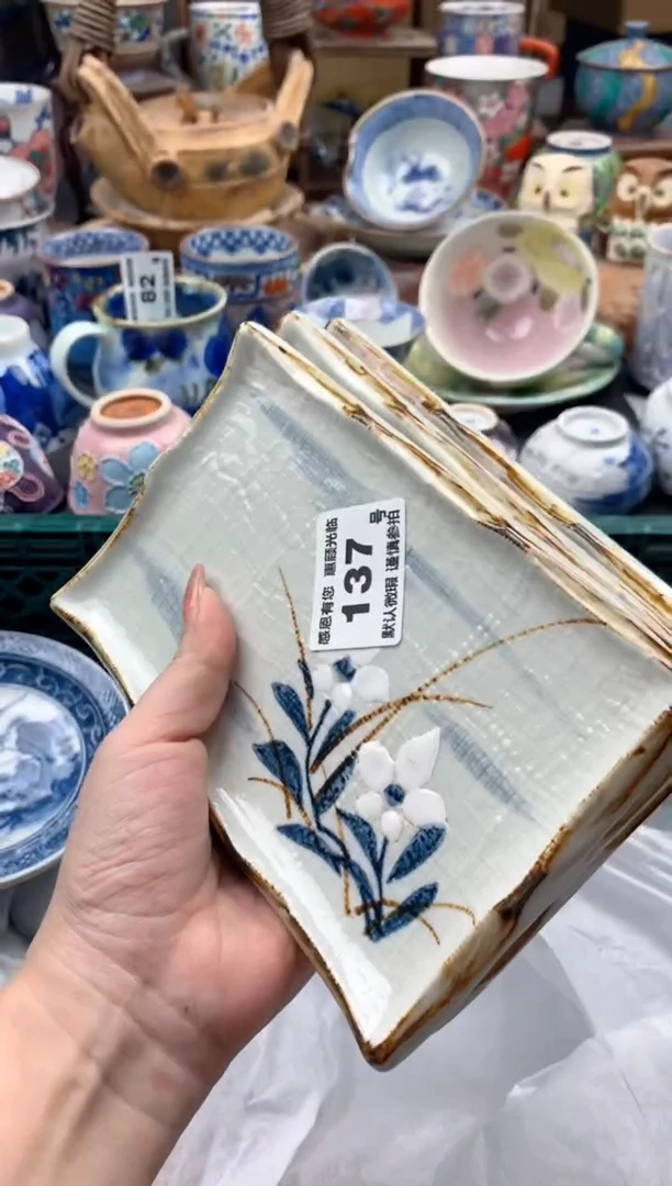 瓷片可*137号九姑娘工艺品瓷器