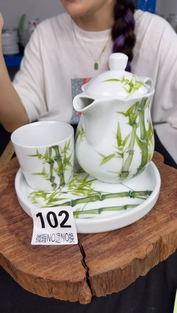 其他高温瓷（竹子茶壶套装）微瑕102