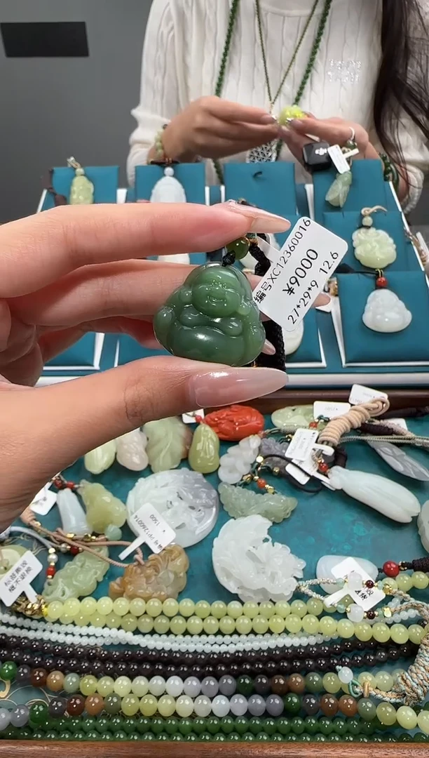 颈饰未镶嵌和田玉XC