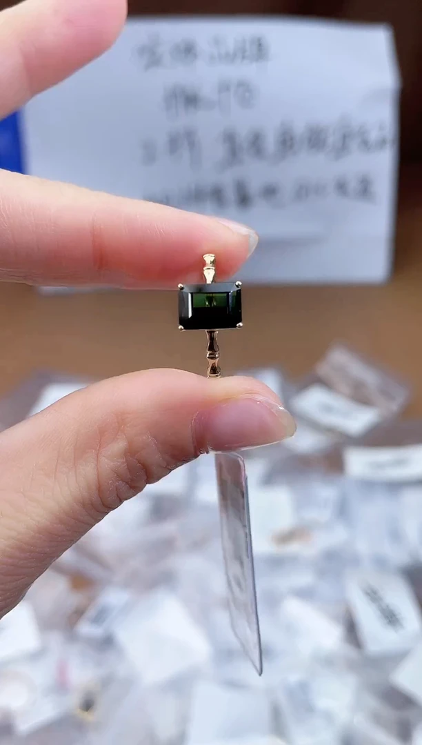 18K金镶嵌戒指碧玺-专柜-15#