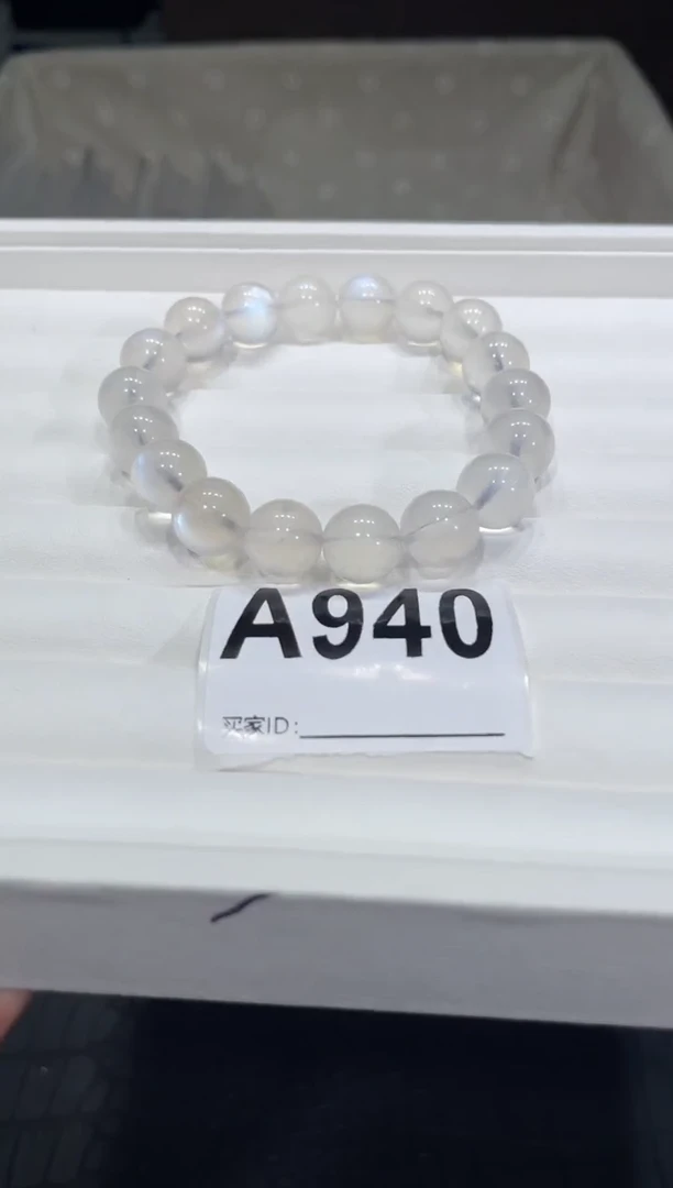 手链未镶嵌长石A940蓝月光13