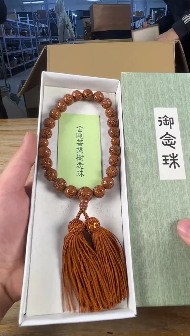 紫砂日瓷直播间 满18包邮 需讲解请先加车