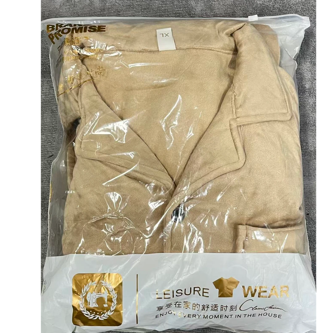 【海岛荣】秋冬简约百搭季宽松纯色长袖翻领款家居服持久锁温睡衣