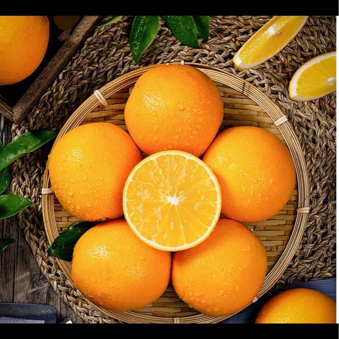 【蒲恋】四川眉山爱媛38号果冻橙5斤装 70mm+（顺丰京东）