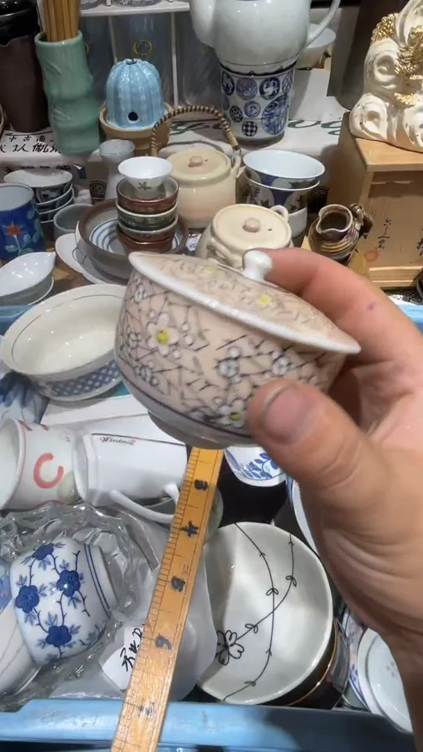 瓷片得*七米陶苑 闪购类型 定向 得易