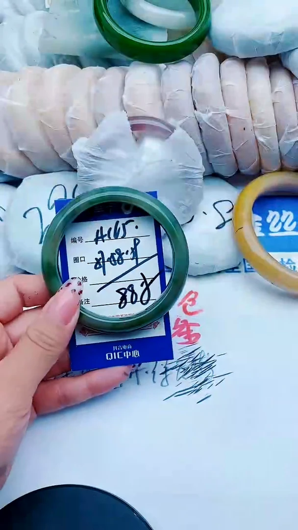 未镶嵌手镯石英质玉A165+57-58