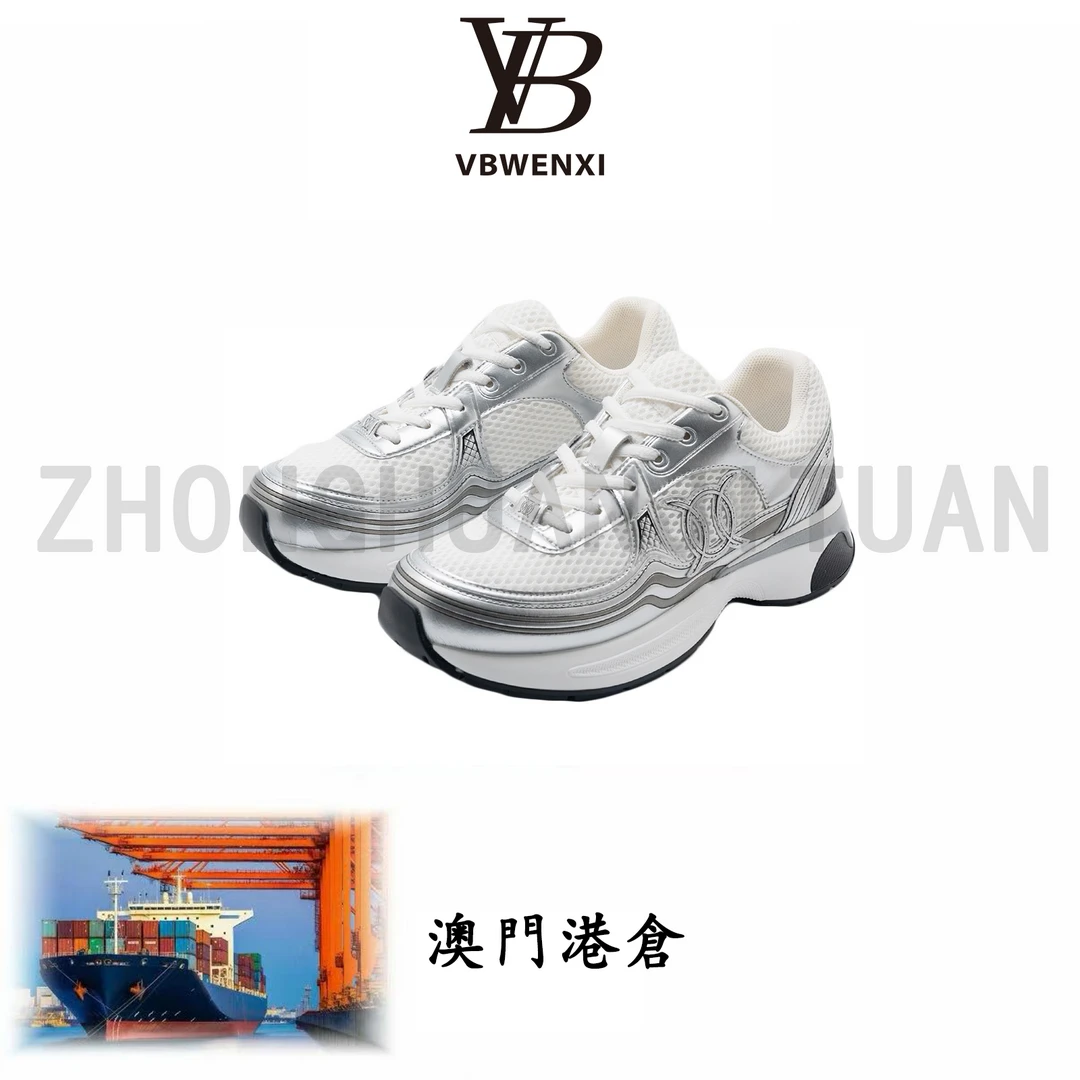 《高端定制》小香风真皮老爹鞋女2025新款休闲系带运动鞋透气女鞋