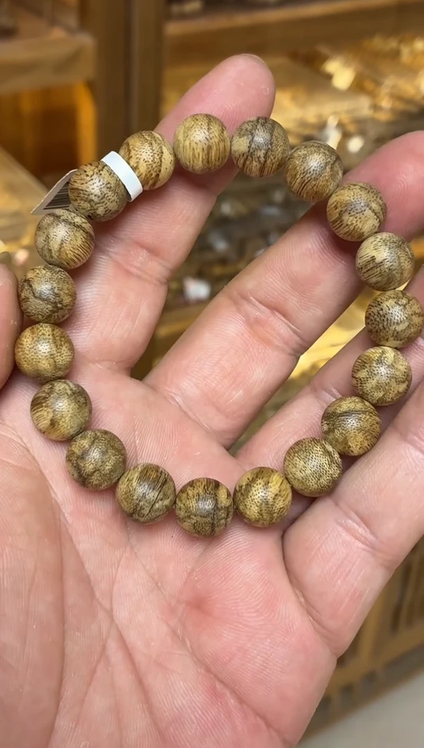 沉香手串菩萨棋圆珠单圈虎斑1.1多样性发其一