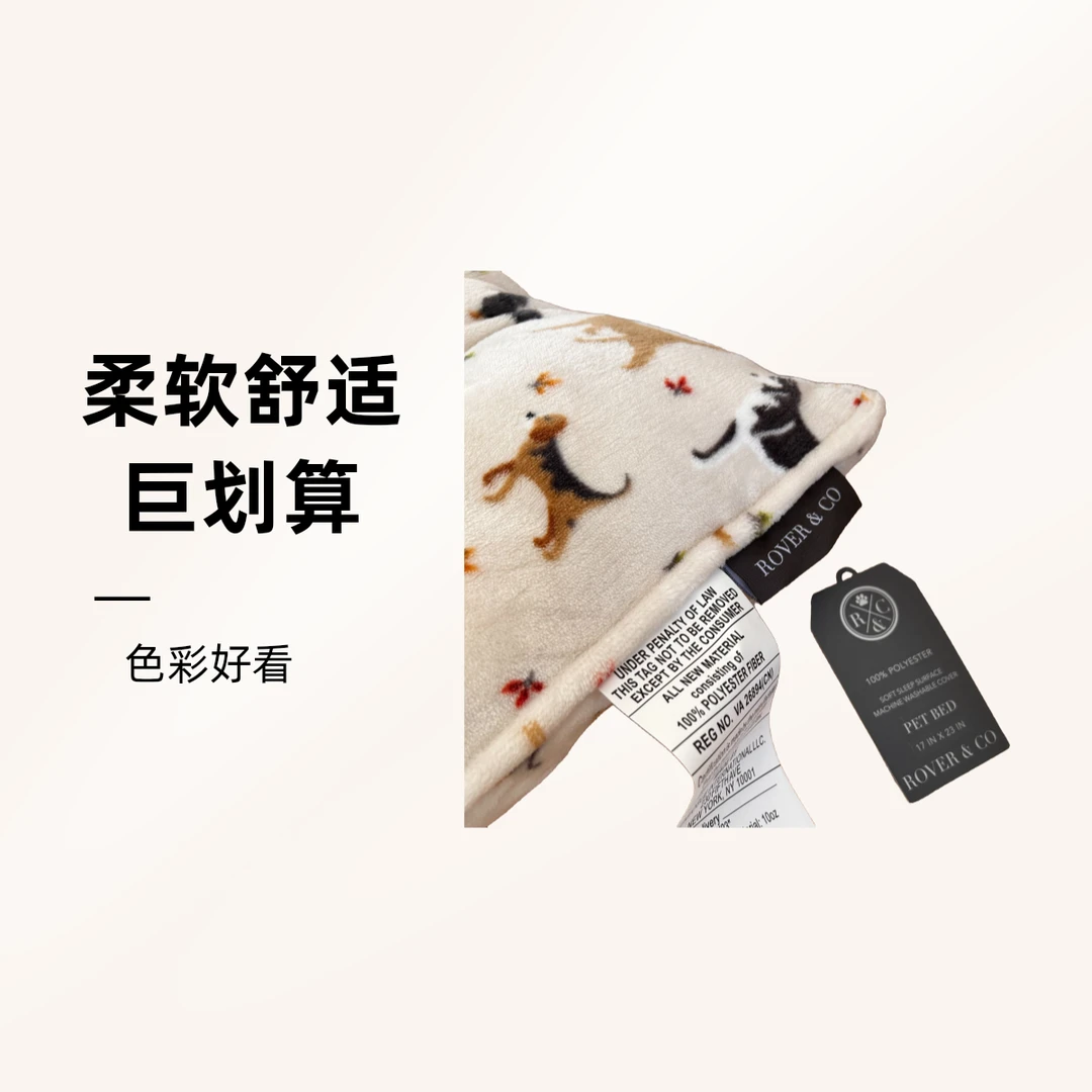 宠物垫子狗垫子猫垫子幼犬小猫柔软垫子窝