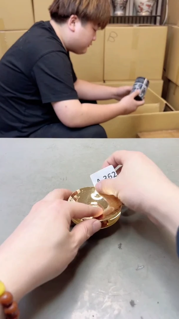 【闪购商品】瓷片362聚宝缘海淘精选