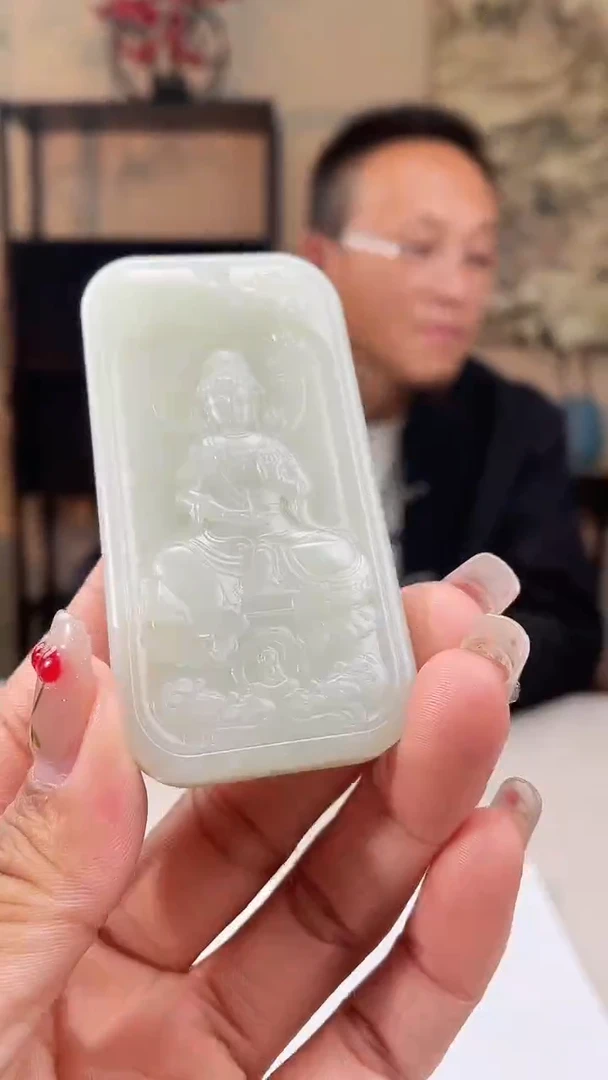 【闪购商品】定制和田玉多样性发货拍一发一
