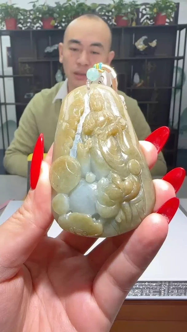 【闪购商品】翡翠颈饰未镶嵌天然翡翠A货吊坠