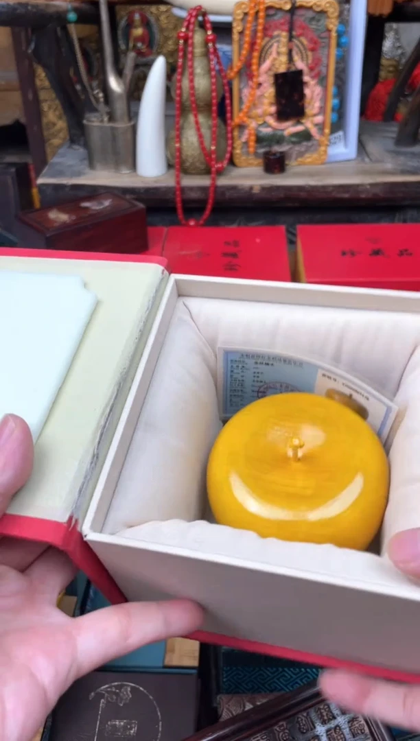 木---------------苹果