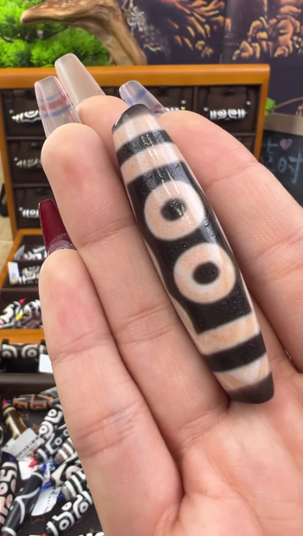 【闪购商品】玛瑙/玉髓吊坠(不含链)未镶嵌26.