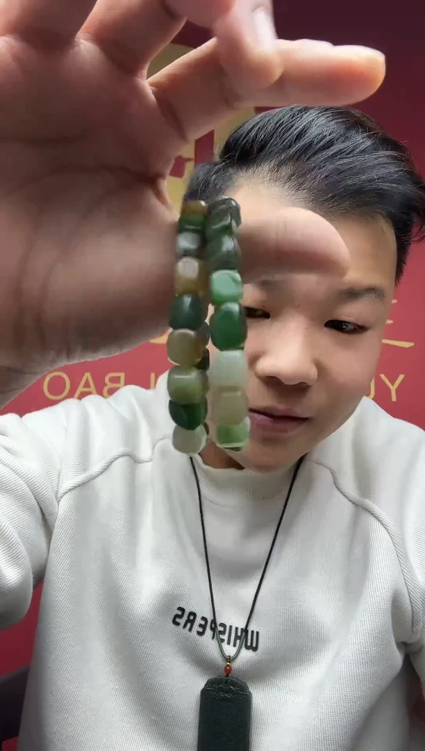 未镶嵌手串和田玉天然原石手串