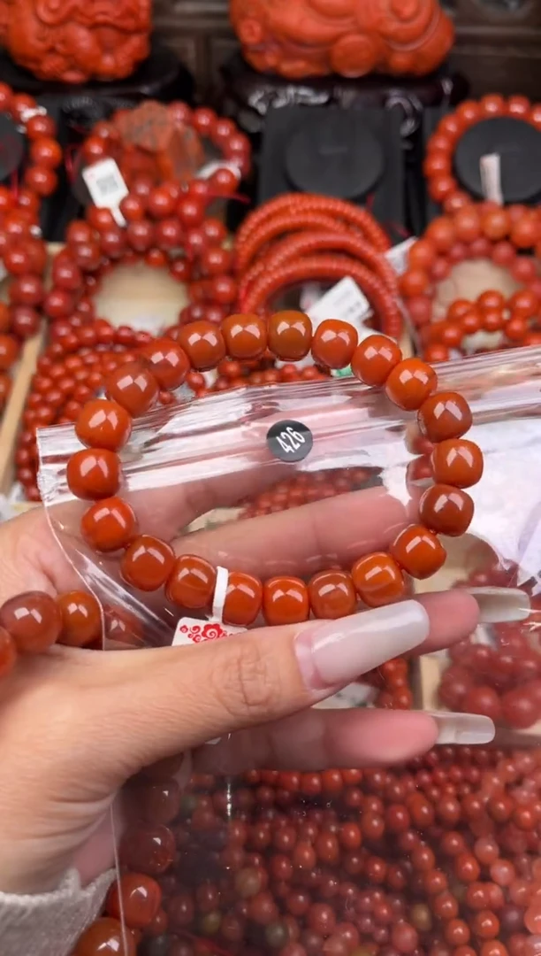 【闪购商品】南红玛瑙珠宝奇石未镶嵌426-11