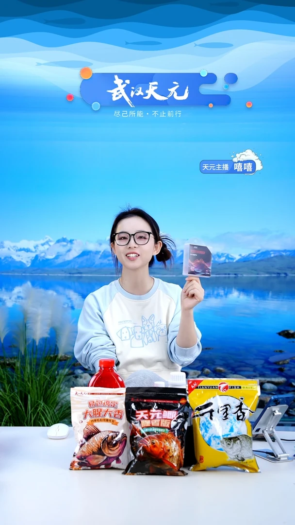 小**?【闪购】浪尖双胶龙骨缠把带2.0M 黑色