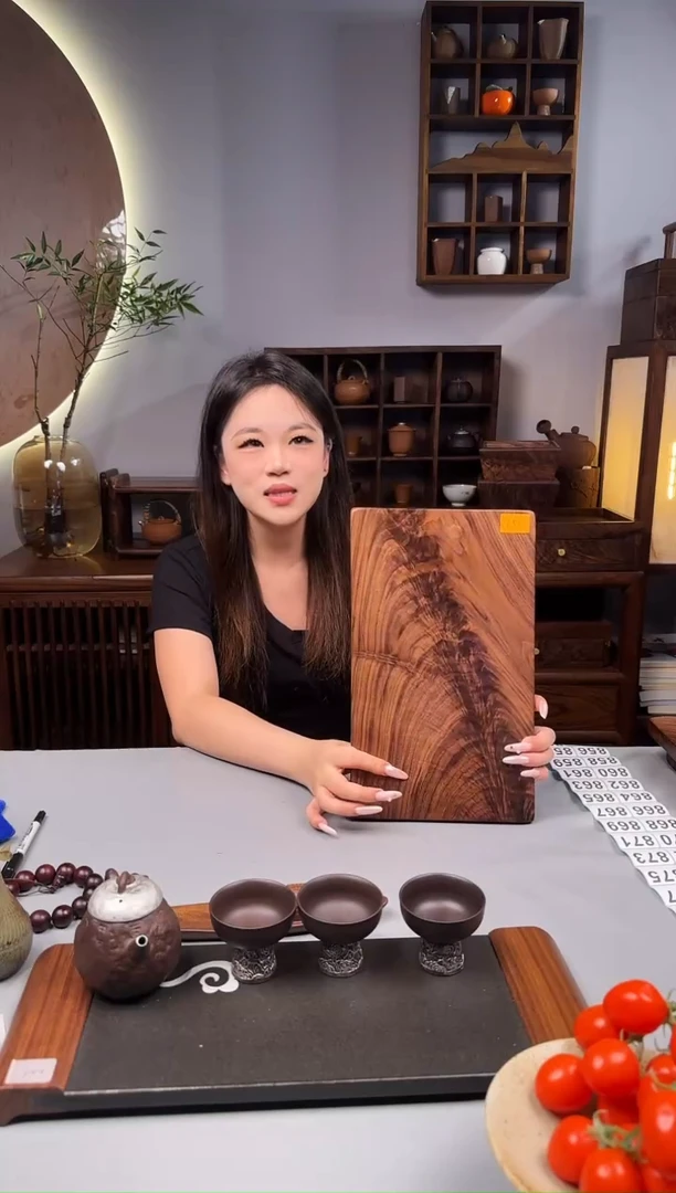 北美黑胡桃实木原木33*19.5