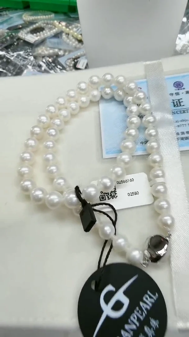 【闪购商品】淡水珍珠项链银S925镶嵌8-9mm（北极光）