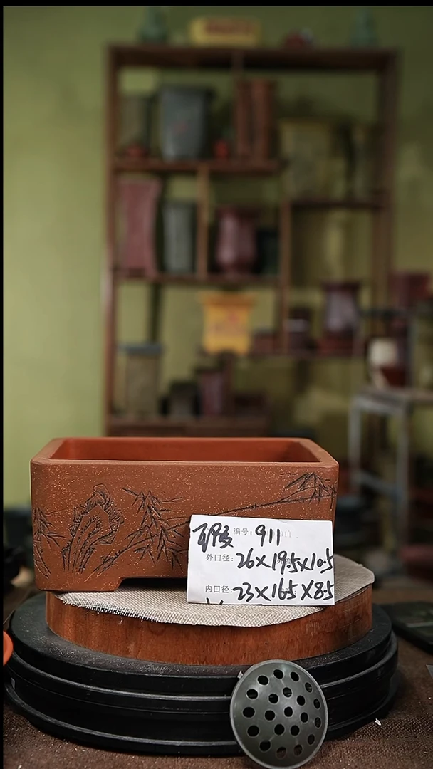 紫砂花盆紫砂花盆911瑕