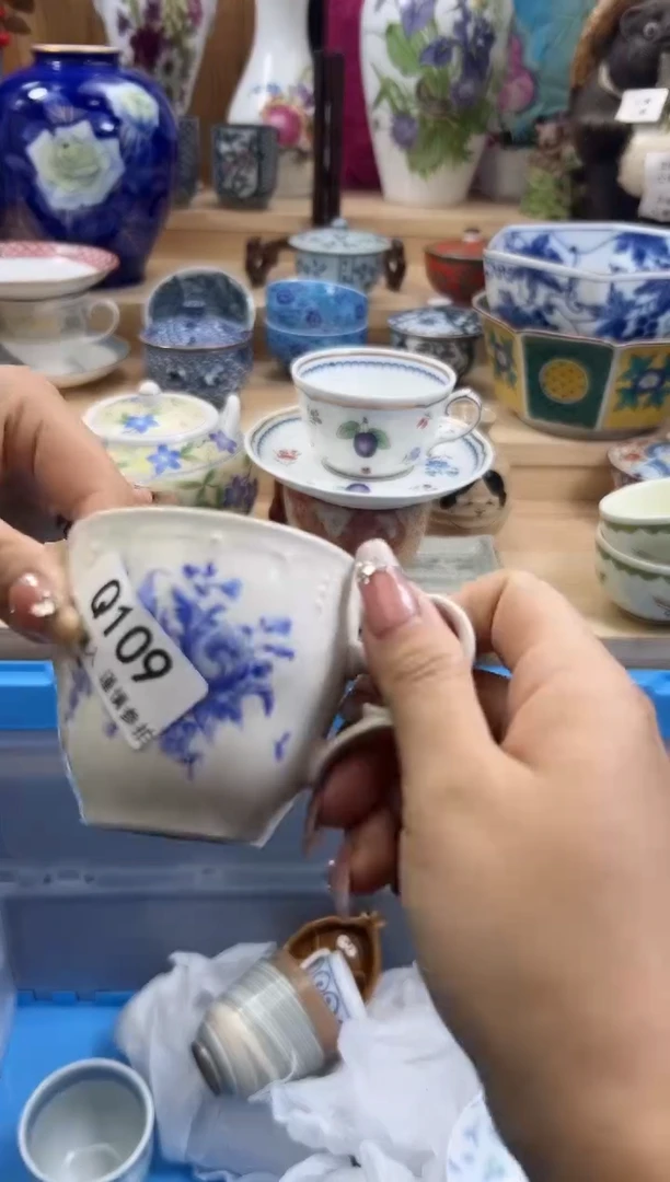 【闪购商品】瓷片109qqqqqqqqqqqq