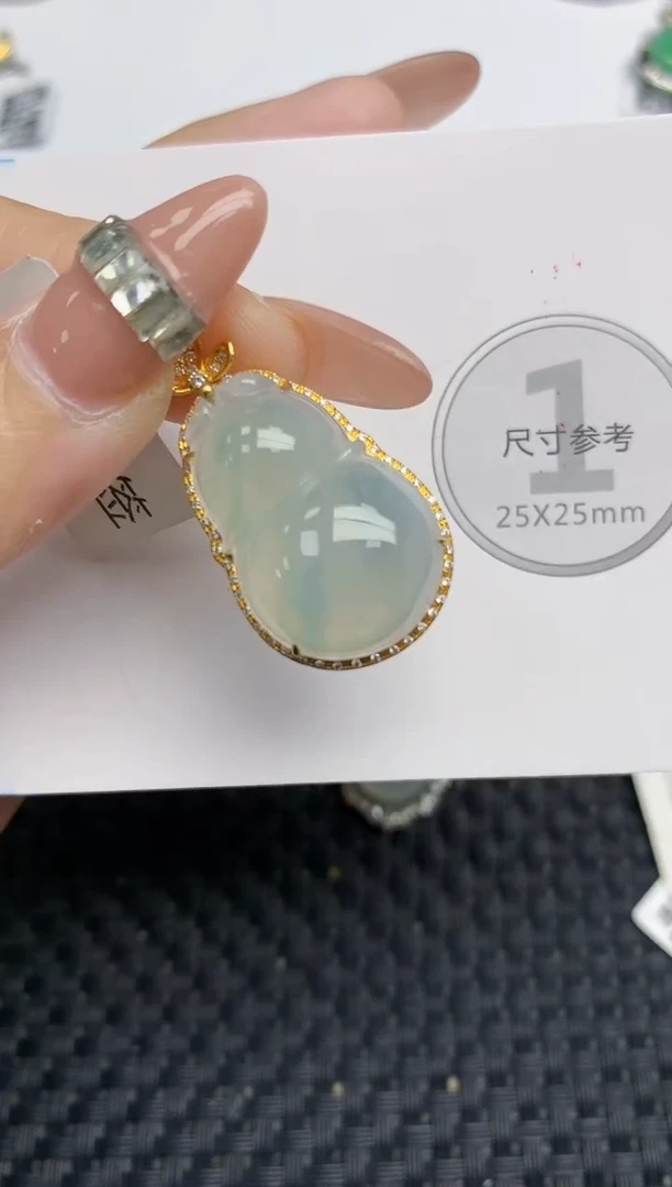 颈饰18K金镶嵌翡翠天然缅甸A货翡翠百元以上9元证书费自理