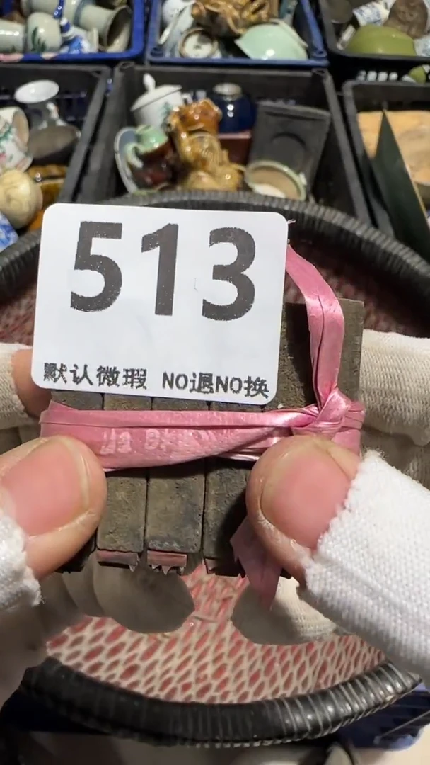 瓷片风*者亿容工艺品513