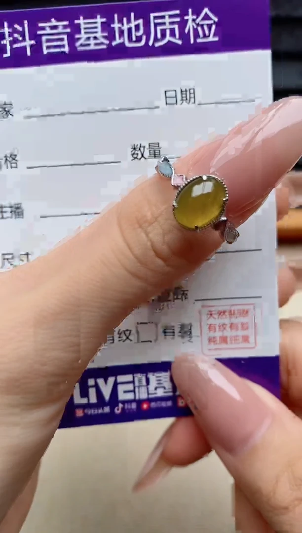 银S925镶嵌戒指翡翠1