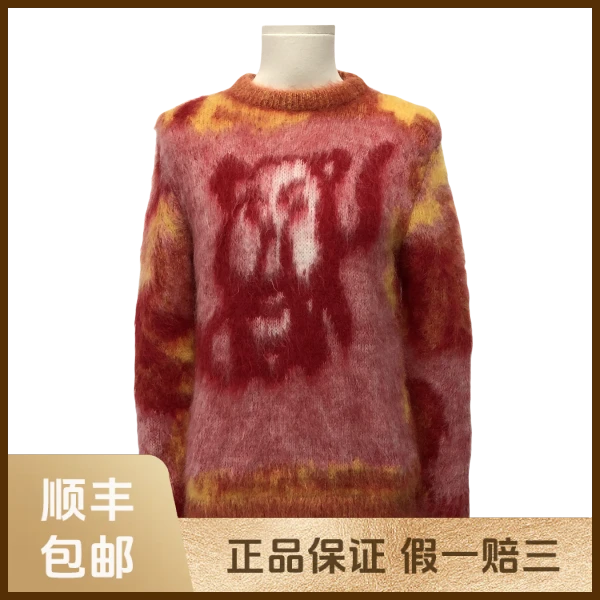 妃鱼/迪奥/马海毛/毛衣/95新/s零九一五