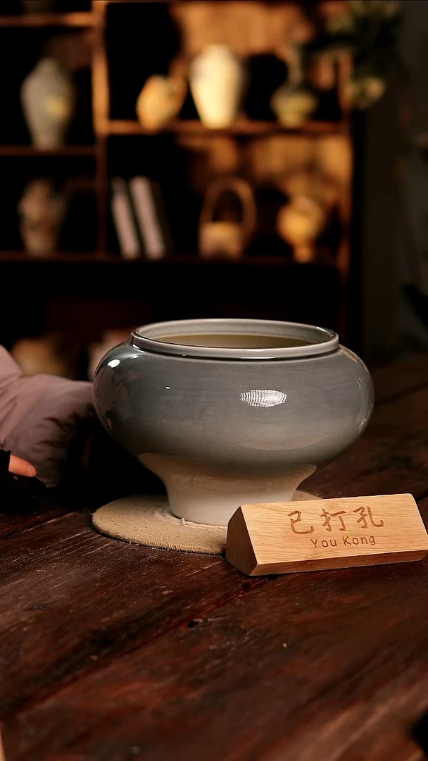 摆件28-418高度18口径18已打孔误差2孤品