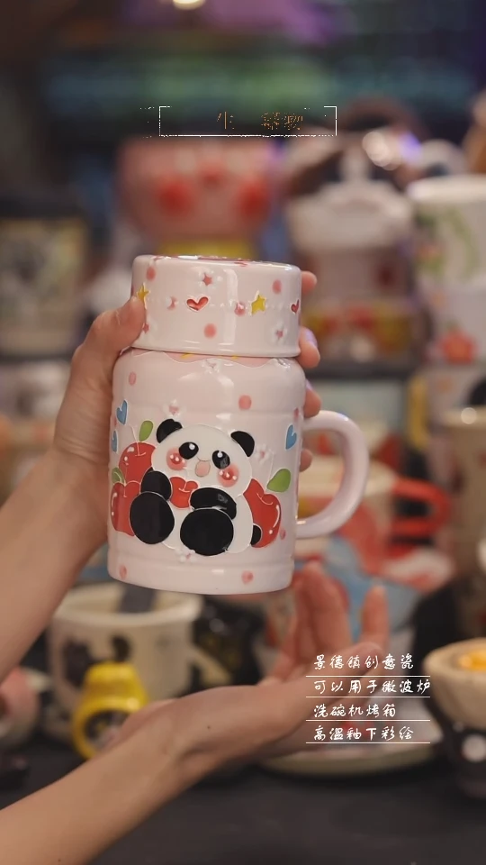 【闪购商品】景德镇可爱设计师款陶瓷