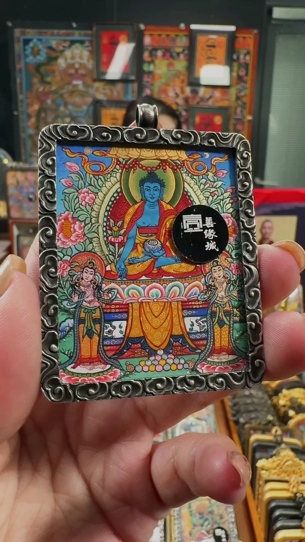 吊坠 壹善缘城手绘唐卡药师