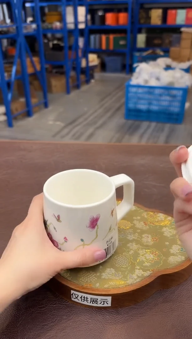 【闪购商品】嘉禾茶空间直播清仓福利1111111