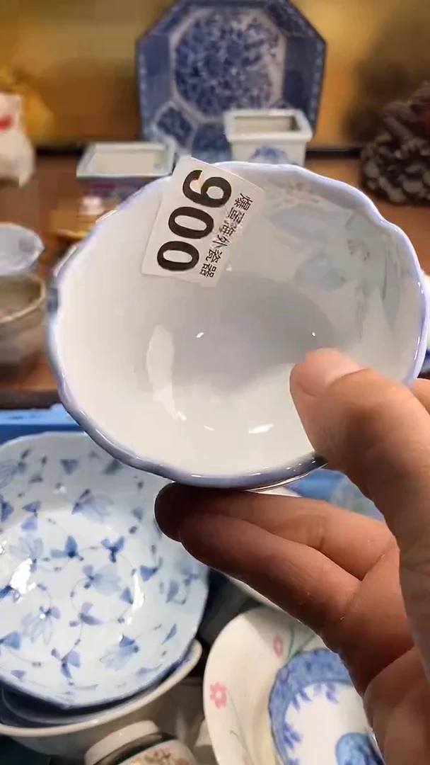 瓷片6666666666 900