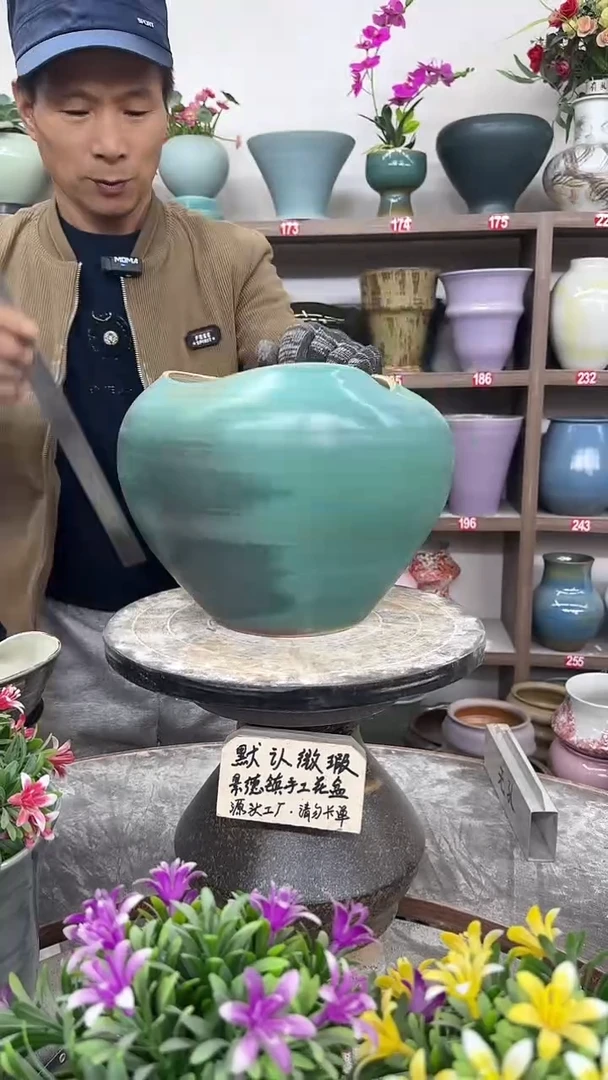 12月12日-高20口18瑕
