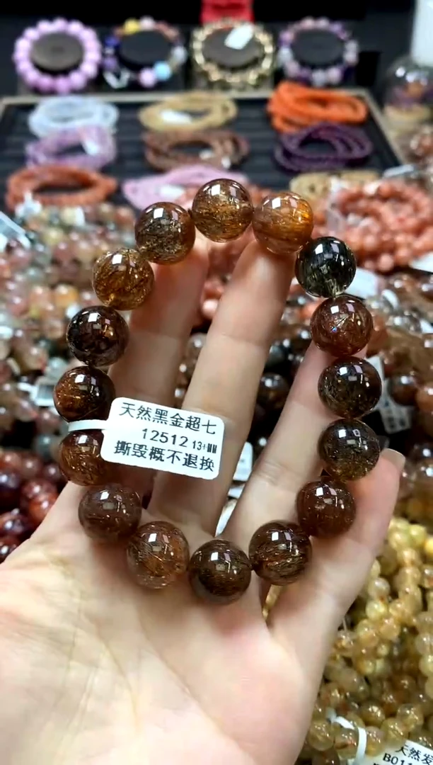 未镶嵌手链水晶13+