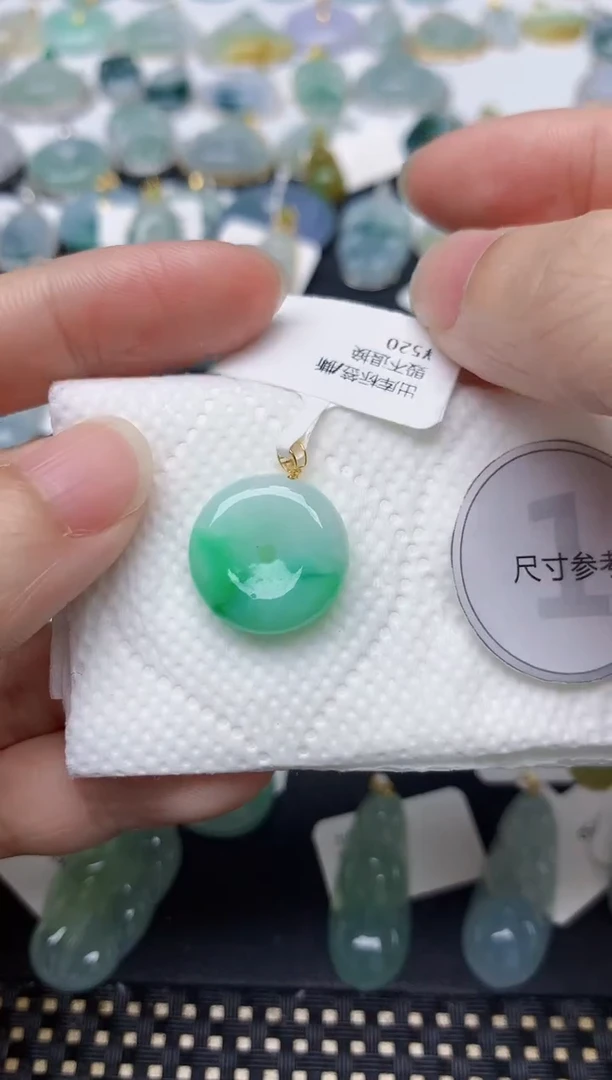 颈饰18K金镶嵌翡翠天然缅甸A货翡翠