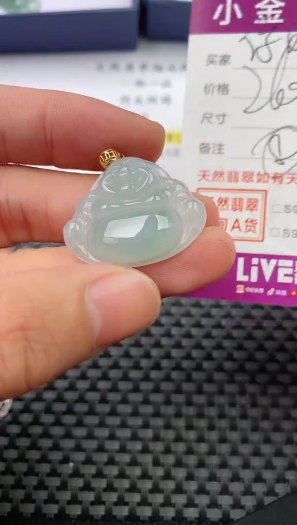 翡翠18K金镶嵌颈饰·