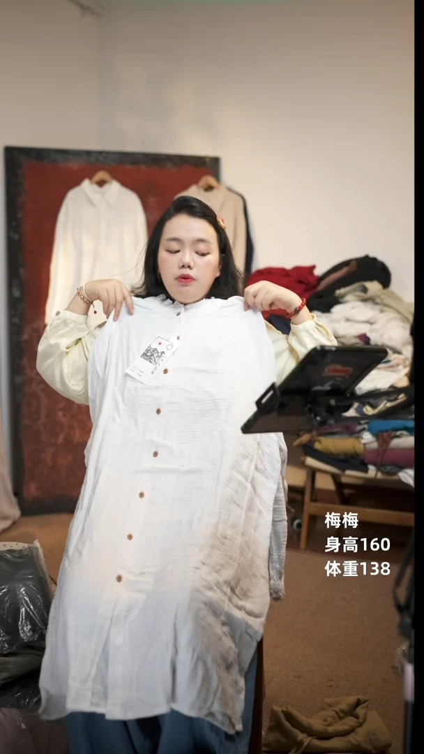 白色宝宝棉前后两穿长袖