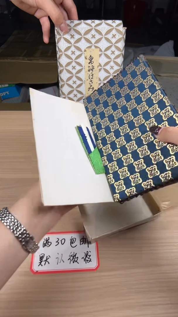 茶道陶瓷茶具套装