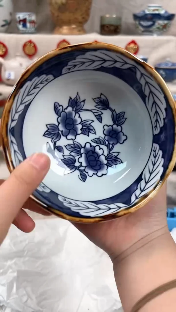 【闪购商品】345D瓷盘 餐具 默认接受微瑕下单